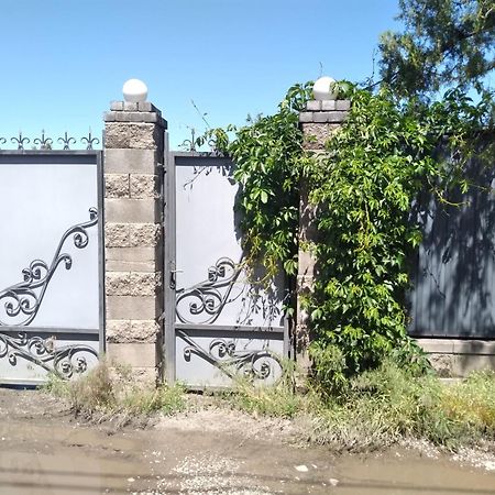 Уютный Ночлег Иссыкские Курганы Rahat Exteriér fotografie